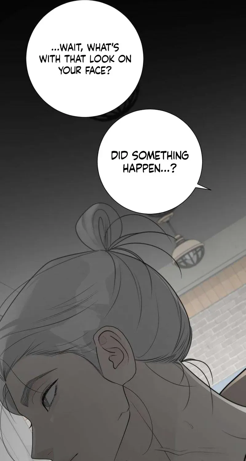 The Hashtag is First Love Chapter 32 - Page 71