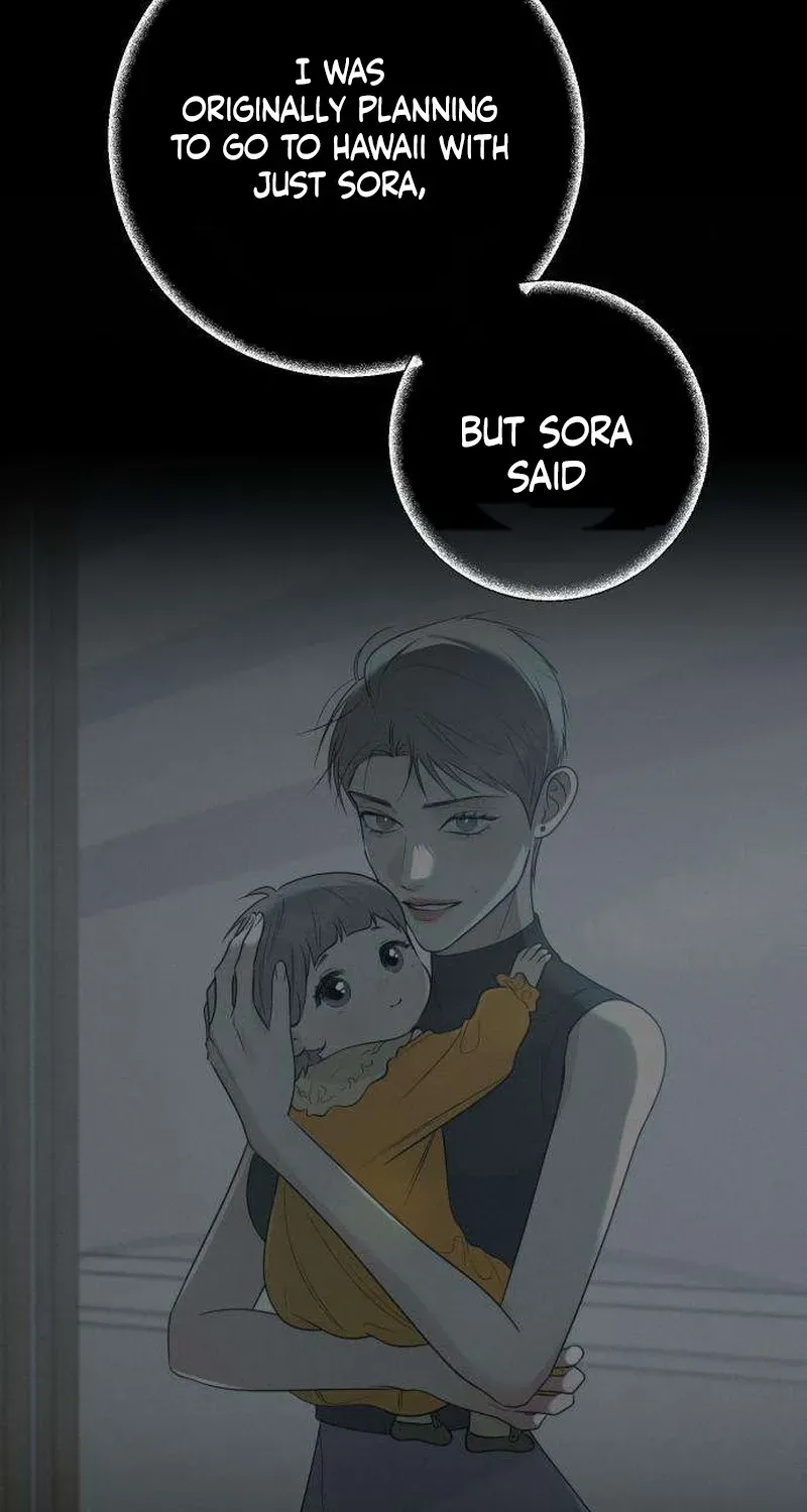 The Hashtag is First Love Chapter 32 - Page 74