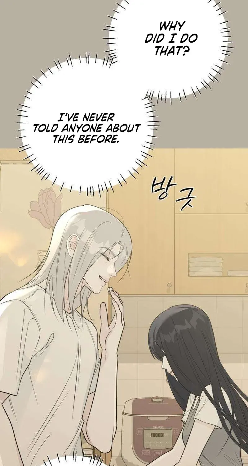 The Hashtag is First Love Chapter 32 - Page 86