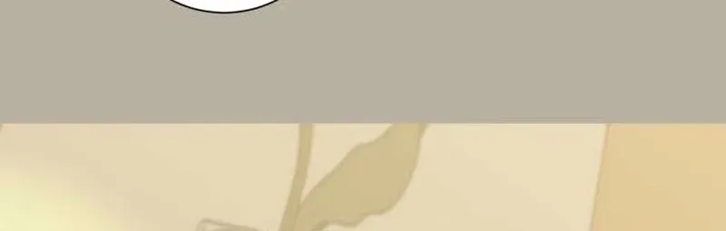 The Hashtag is First Love Chapter 32 - Page 105