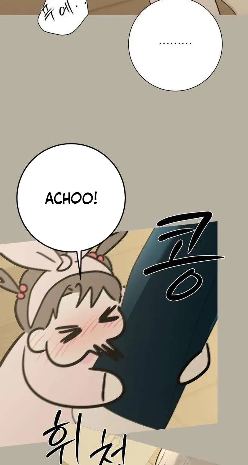 The Hashtag is First Love Chapter 32 - Page 108