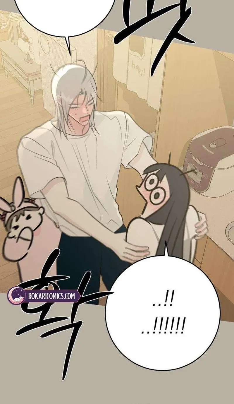 The Hashtag is First Love Chapter 32 - Page 111