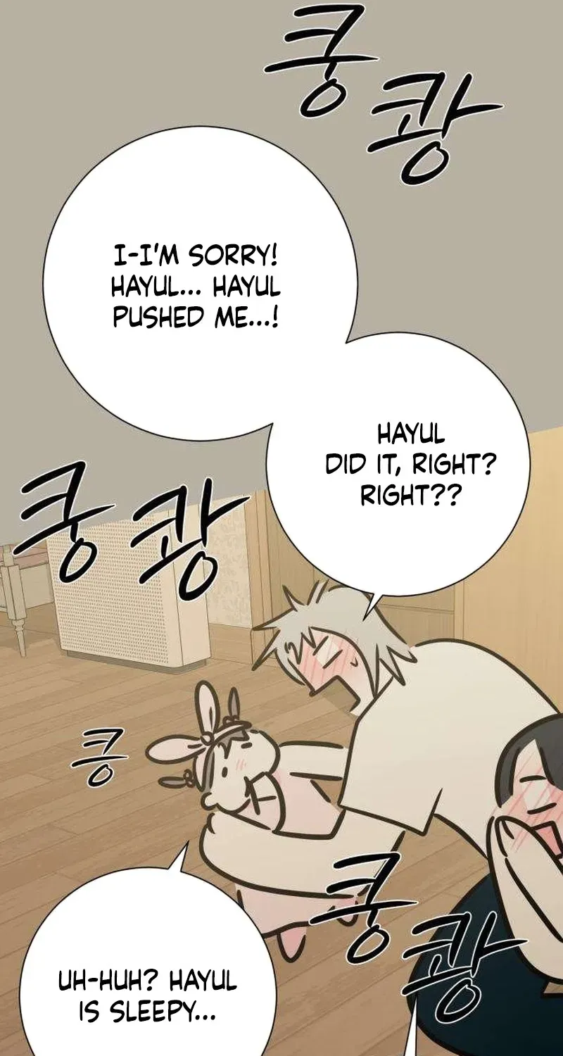 The Hashtag is First Love Chapter 32 - Page 112