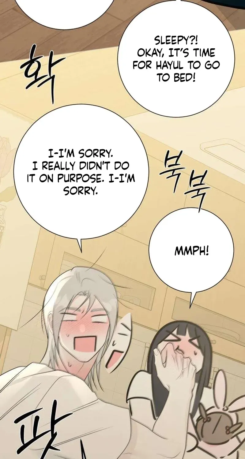 The Hashtag is First Love Chapter 32 - Page 113