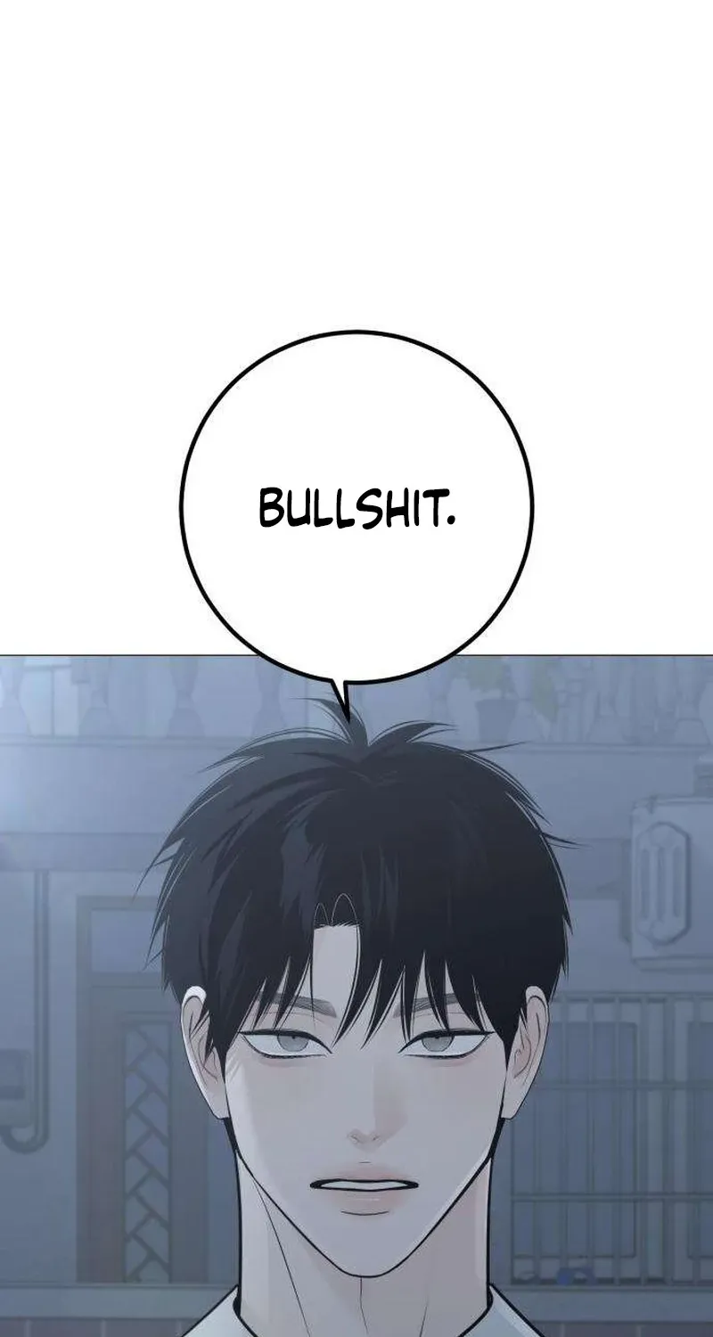 The Hashtag is First Love Chapter 32 - Page 115