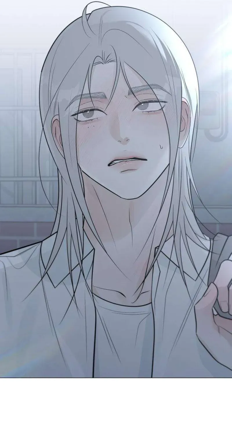 The Hashtag is First Love Chapter 32 - Page 119