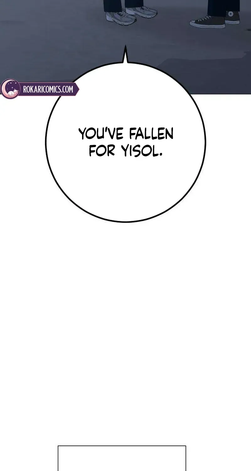 The Hashtag is First Love Chapter 32 - Page 122