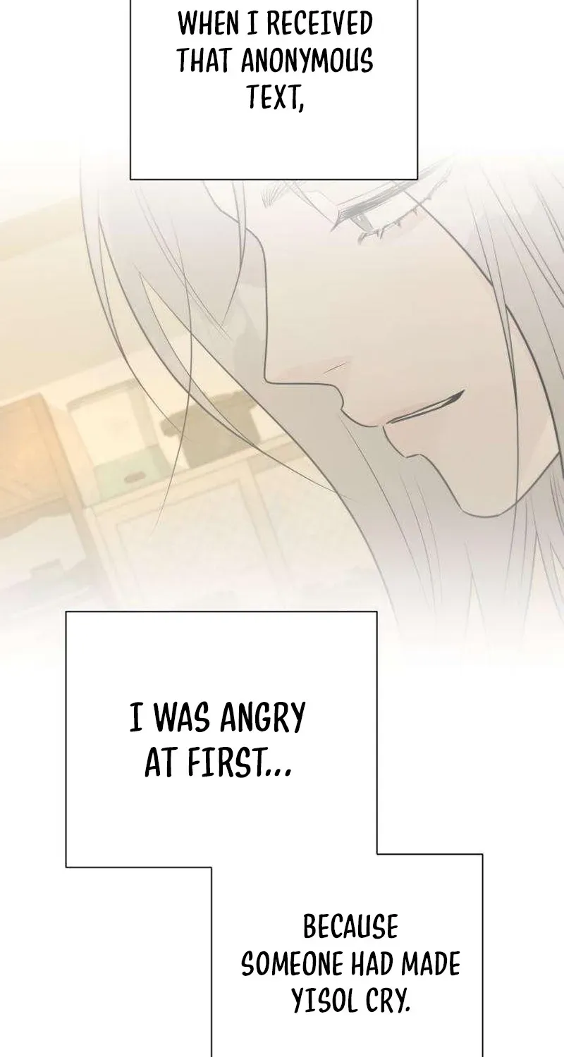 The Hashtag is First Love Chapter 32 - Page 123
