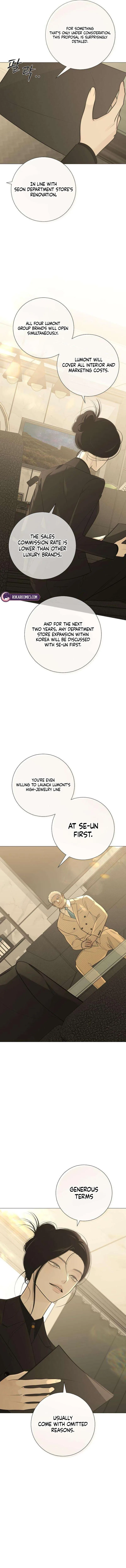 The Hashtag is First Love Chapter 33 - Page 5