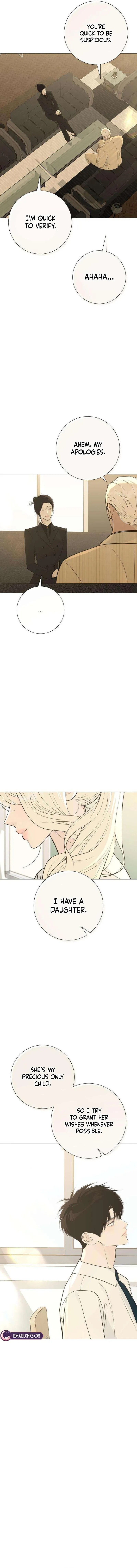The Hashtag is First Love Chapter 33 - Page 6