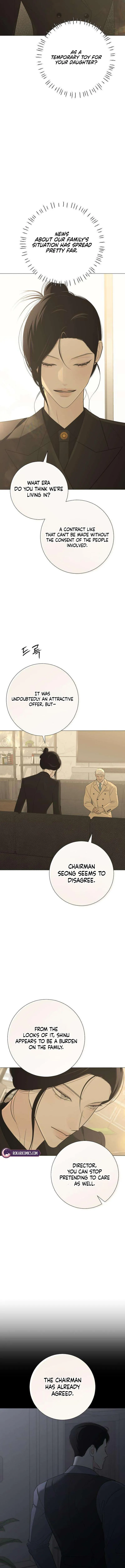 The Hashtag is First Love Chapter 33 - Page 9