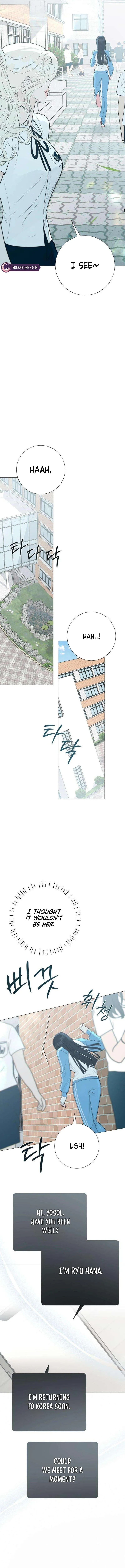 The Hashtag is First Love Chapter 33 - Page 11