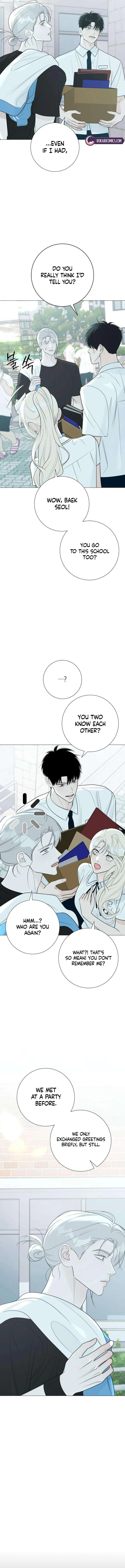 The Hashtag is First Love Chapter 33 - Page 14
