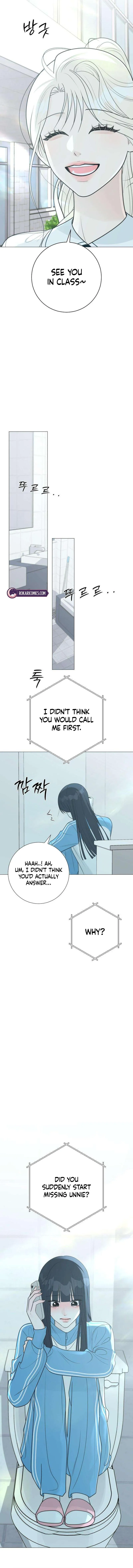 The Hashtag is First Love Chapter 33 - Page 18