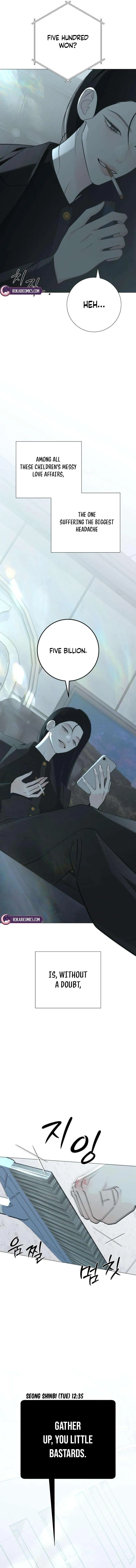 The Hashtag is First Love Chapter 33 - Page 20
