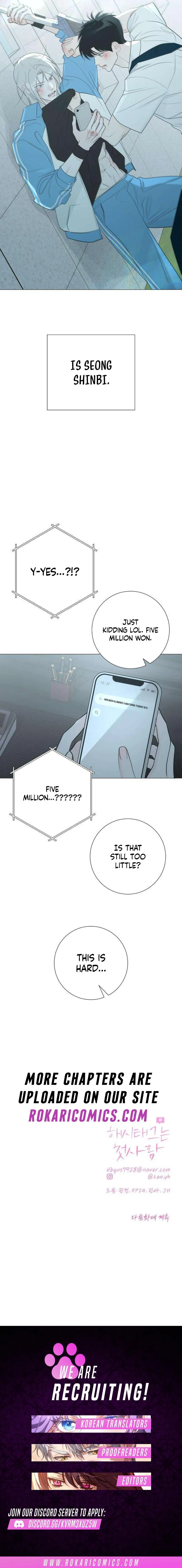 The Hashtag is First Love Chapter 33 - Page 21