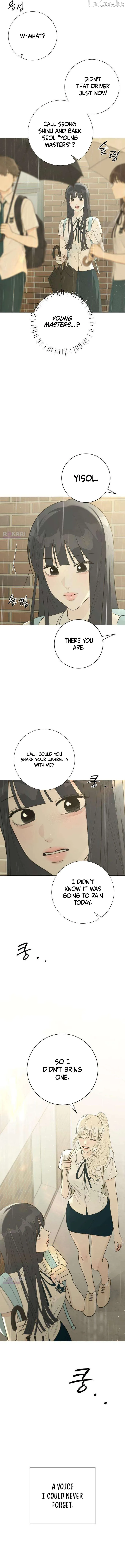 The Hashtag is First Love Chapter 34 - Page 5