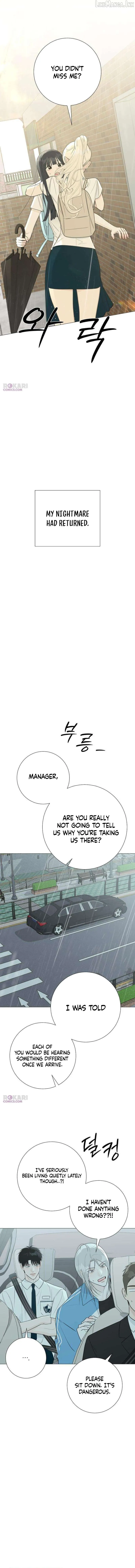 The Hashtag is First Love Chapter 34 - Page 7