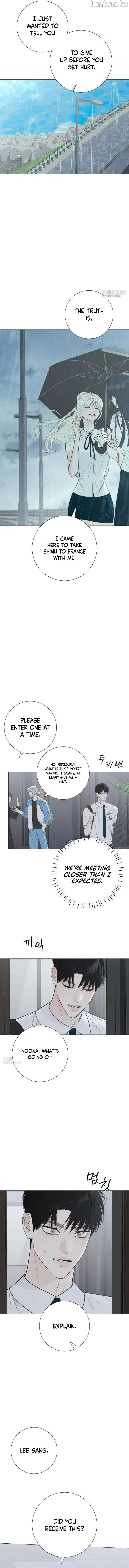 The Hashtag is First Love Chapter 34 - Page 9