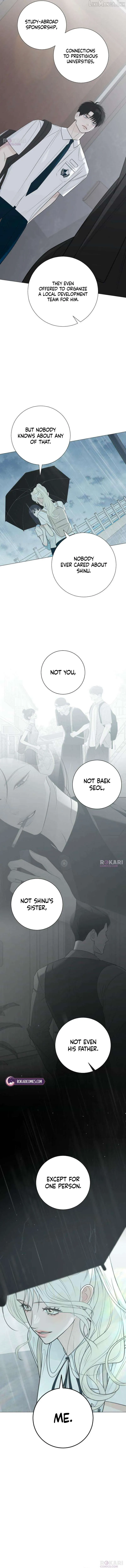 The Hashtag is First Love Chapter 34 - Page 10