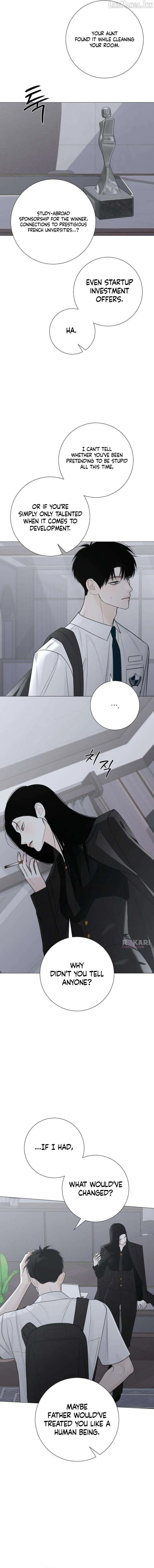 The Hashtag is First Love Chapter 34 - Page 11