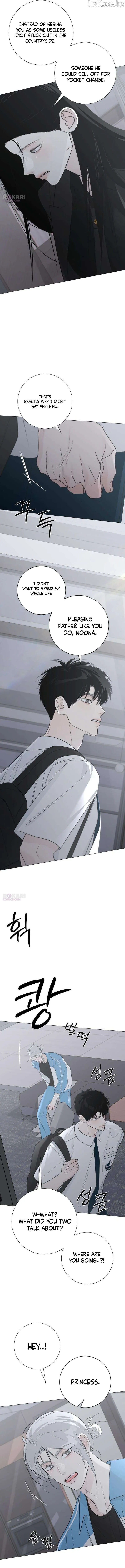 The Hashtag is First Love Chapter 34 - Page 12