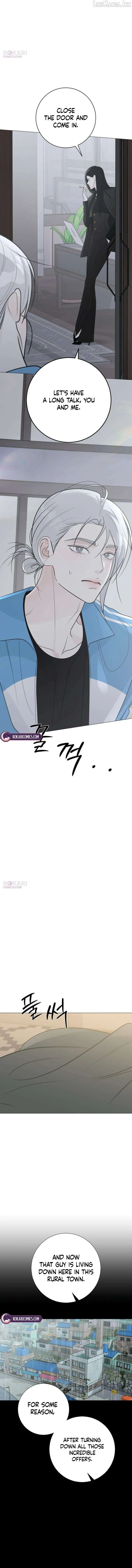 The Hashtag is First Love Chapter 34 - Page 13