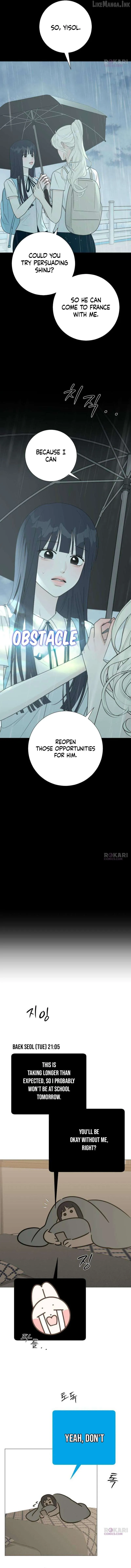 The Hashtag is First Love Chapter 34 - Page 14