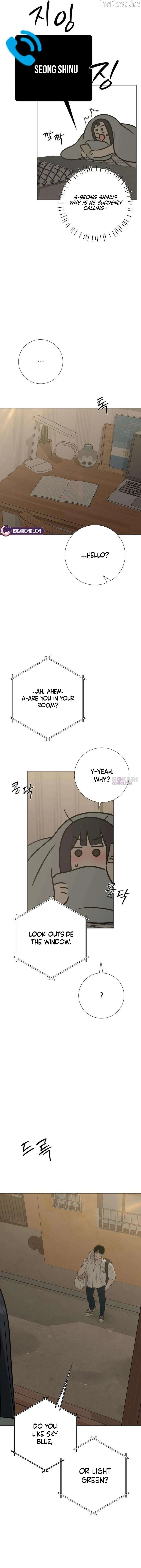 The Hashtag is First Love Chapter 34 - Page 15