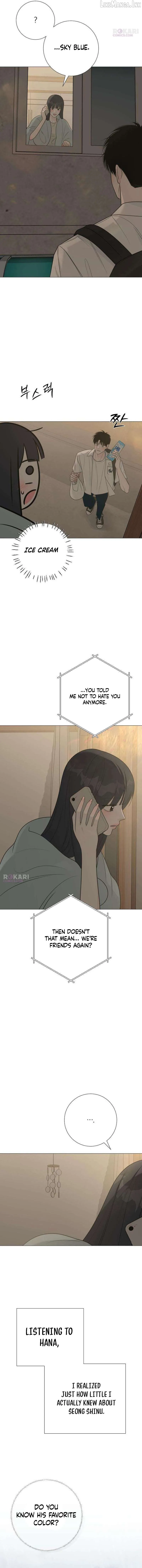 The Hashtag is First Love Chapter 34 - Page 16