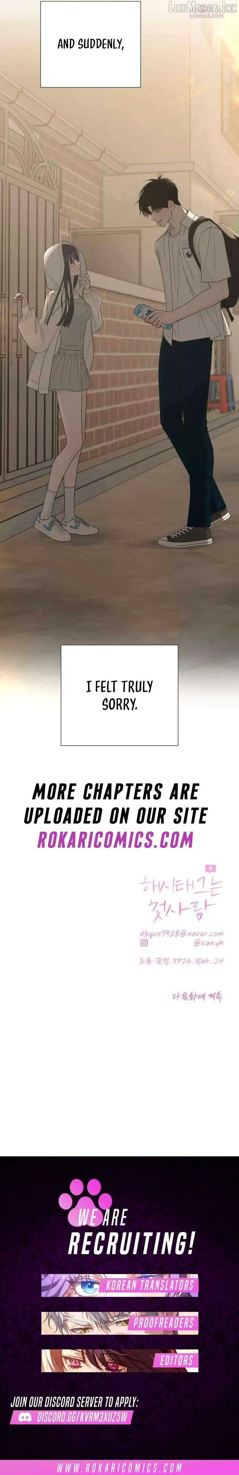 The Hashtag is First Love Chapter 34 - Page 18