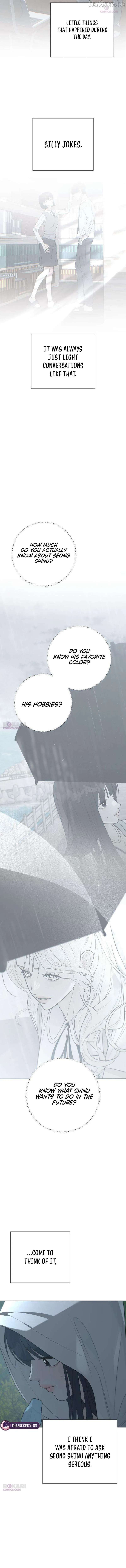 The Hashtag is First Love Chapter 35 - Page 2