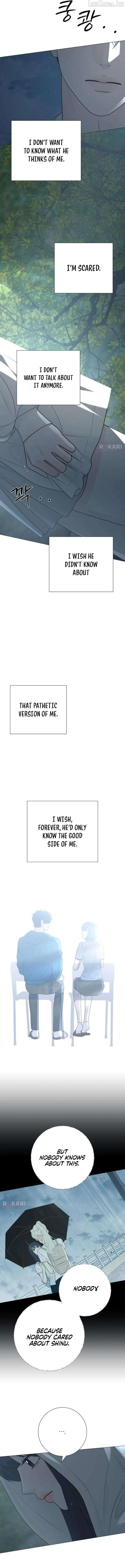 The Hashtag is First Love Chapter 35 - Page 5