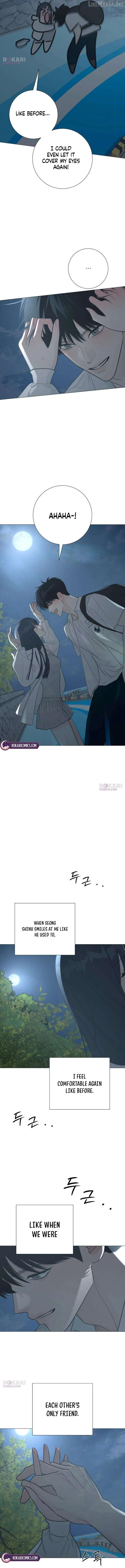 The Hashtag is First Love Chapter 35 - Page 15