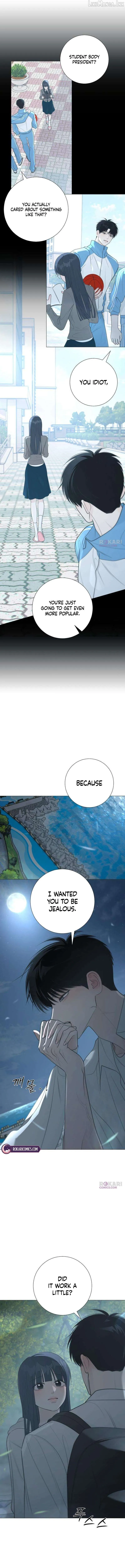 The Hashtag is First Love Chapter 35 - Page 17