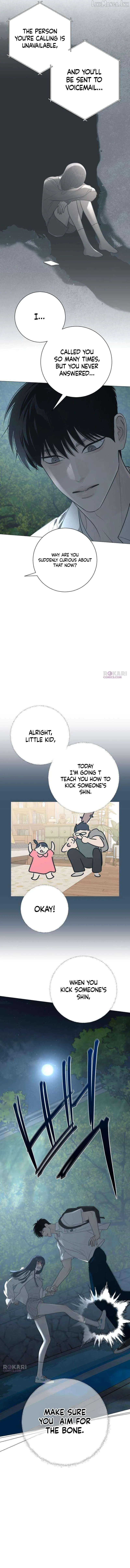 The Hashtag is First Love Chapter 36 - Page 3