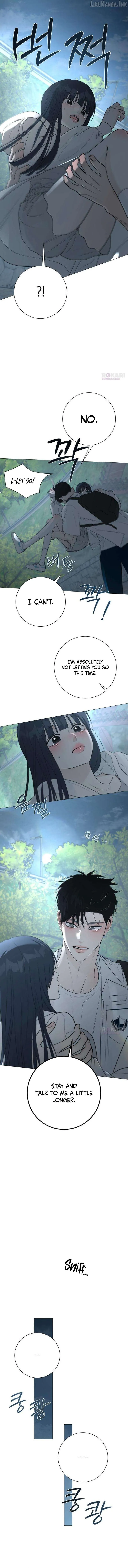 The Hashtag is First Love Chapter 36 - Page 6