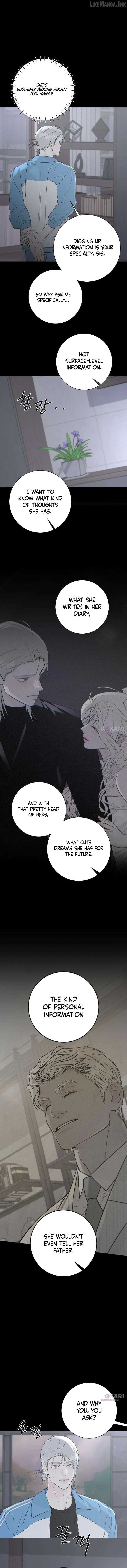 The Hashtag is First Love Chapter 36 - Page 10