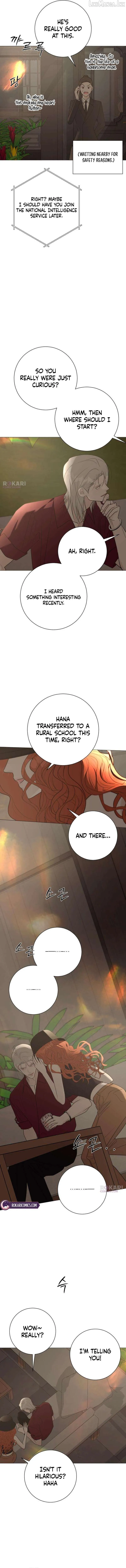The Hashtag is First Love Chapter 36 - Page 14