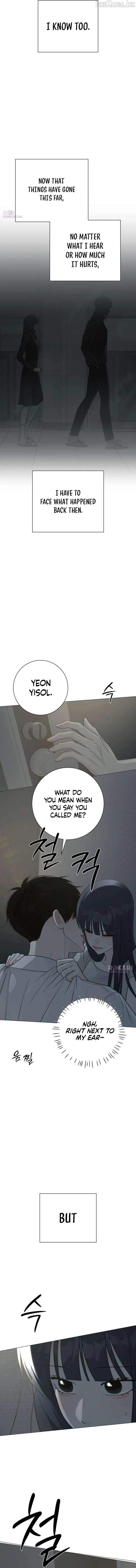 The Hashtag is First Love Chapter 36 - Page 17