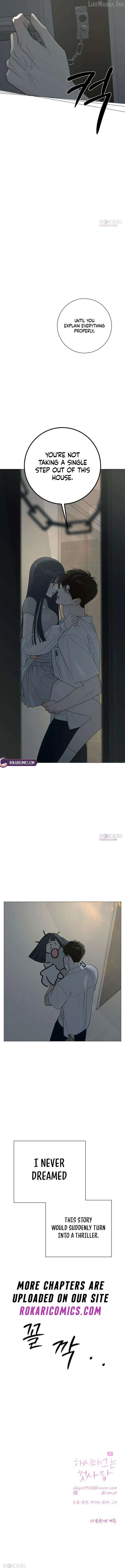 The Hashtag is First Love Chapter 36 - Page 18