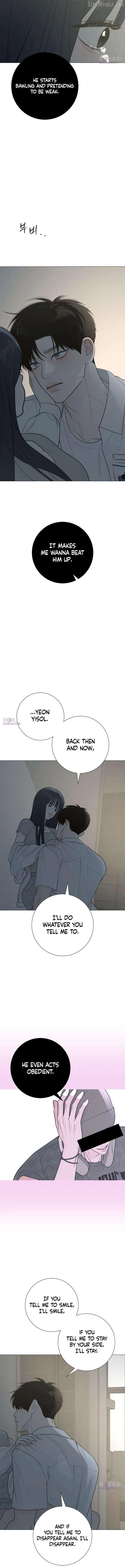 The Hashtag is First Love Chapter 37 - Page 4