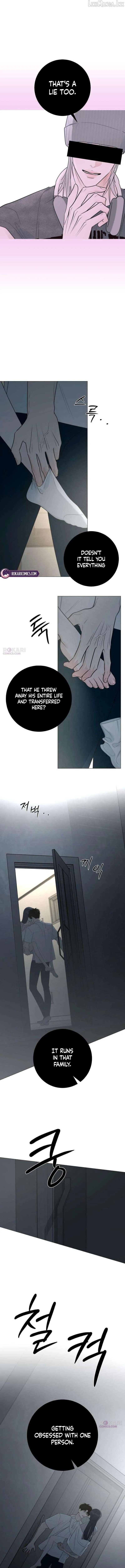 The Hashtag is First Love Chapter 37 - Page 5