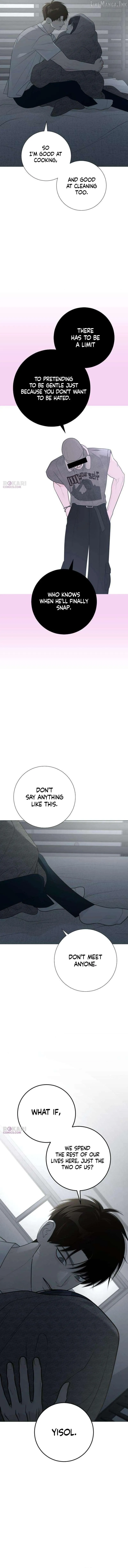 The Hashtag is First Love Chapter 37 - Page 7