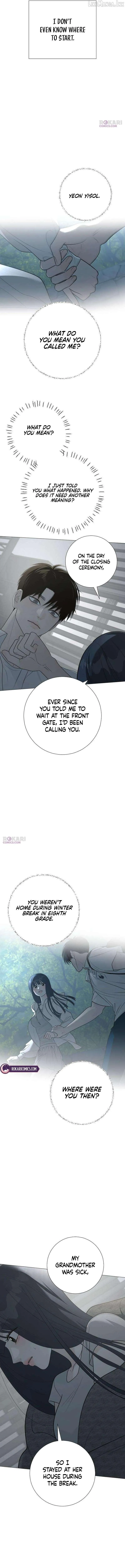 The Hashtag is First Love Chapter 37 - Page 11