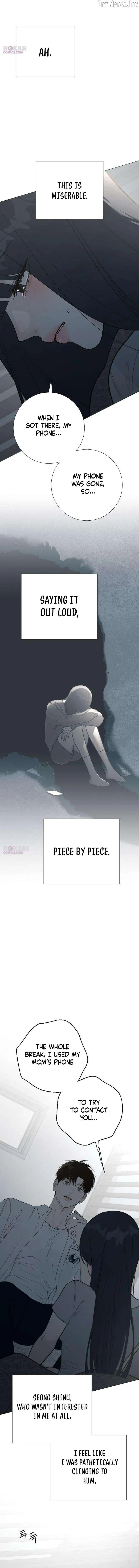 The Hashtag is First Love Chapter 37 - Page 12