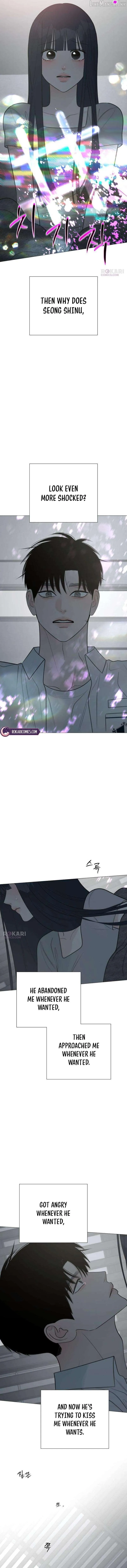The Hashtag is First Love Chapter 37 - Page 14