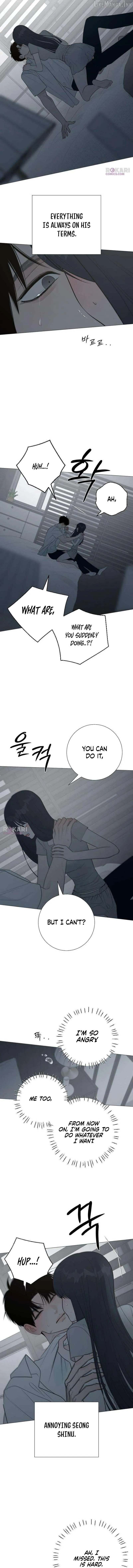 The Hashtag is First Love Chapter 37 - Page 15