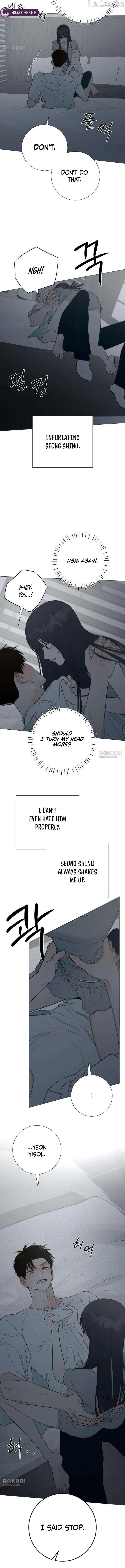 The Hashtag is First Love Chapter 37 - Page 16
