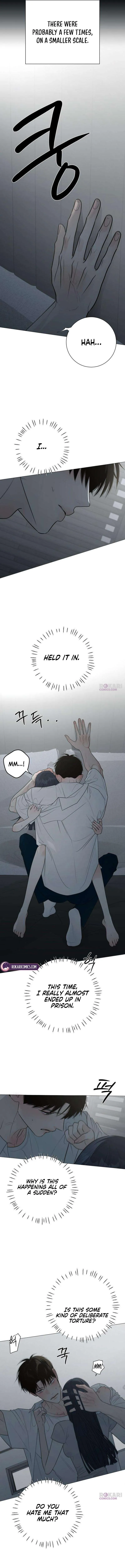 The Hashtag is First Love Chapter 38 - Page 2